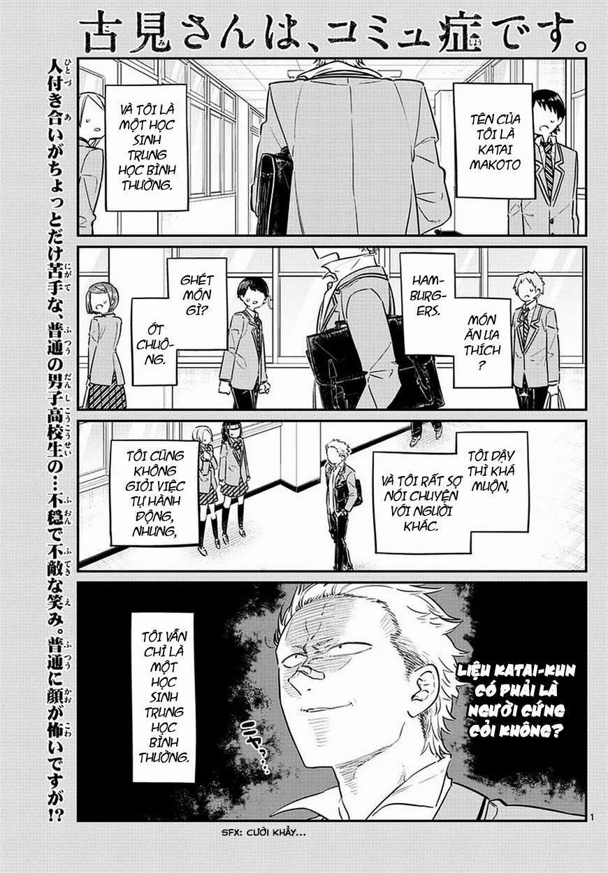 Komi Không Thể Giao Tiếp 76 trang 0