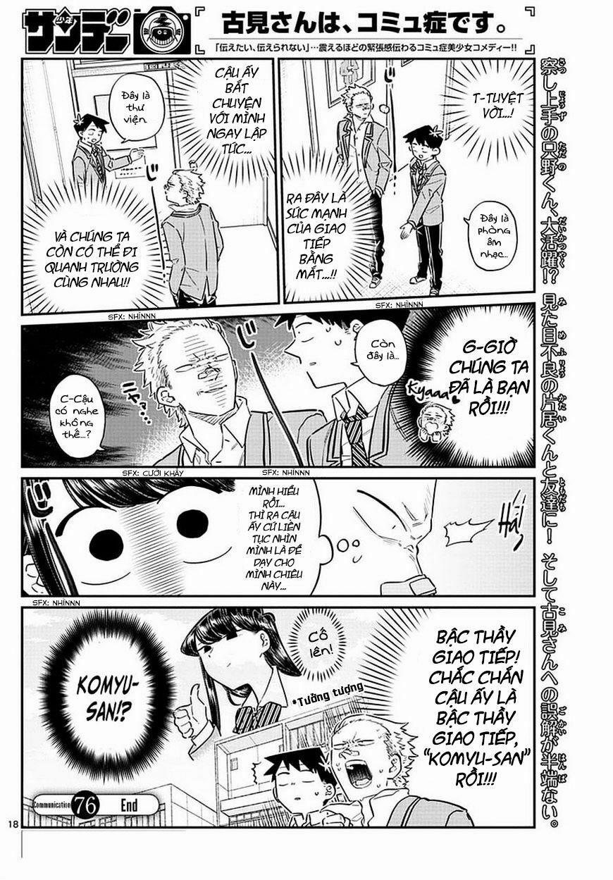 Komi Không Thể Giao Tiếp 76 trang 17