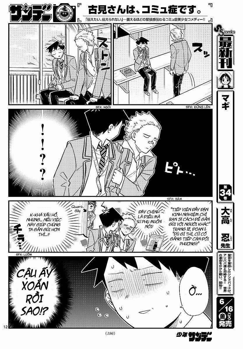 Komi Không Thể Giao Tiếp 80 trang 11