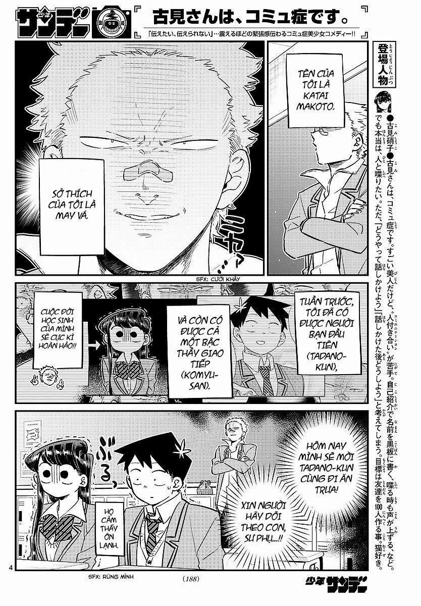 Komi Không Thể Giao Tiếp 80 trang 3