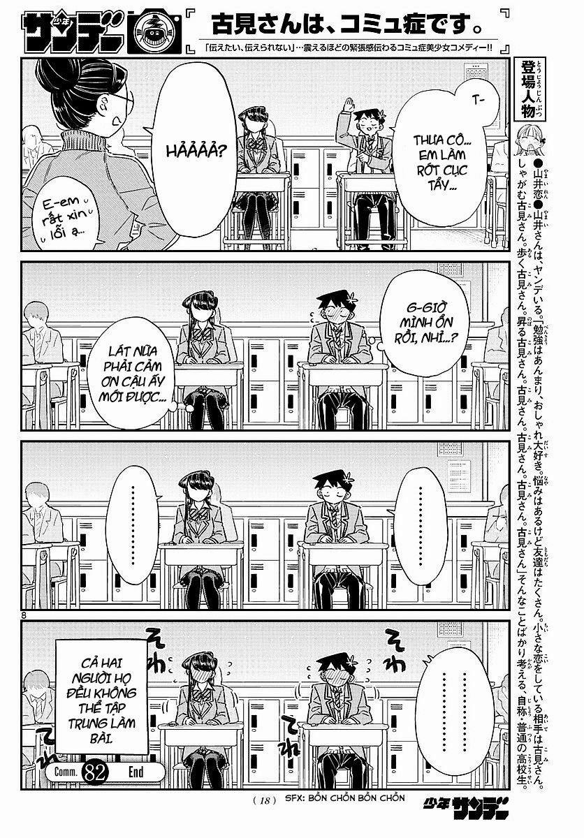 Komi Không Thể Giao Tiếp 82 trang 10