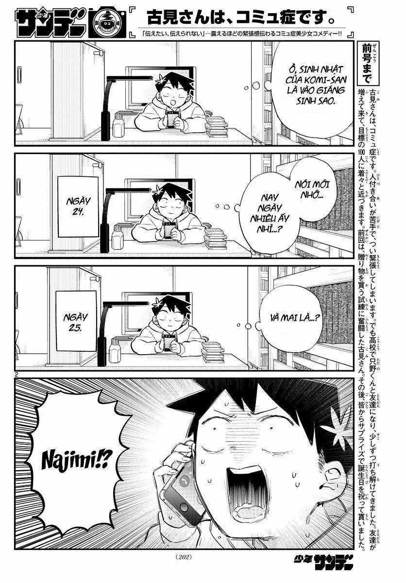 Komi Không Thể Giao Tiếp 88 trang 1