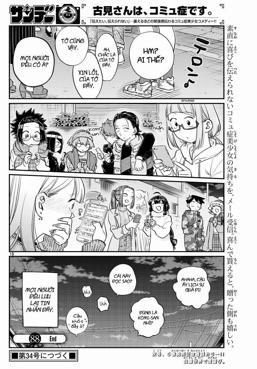 Komi Không Thể Giao Tiếp 88 trang 17