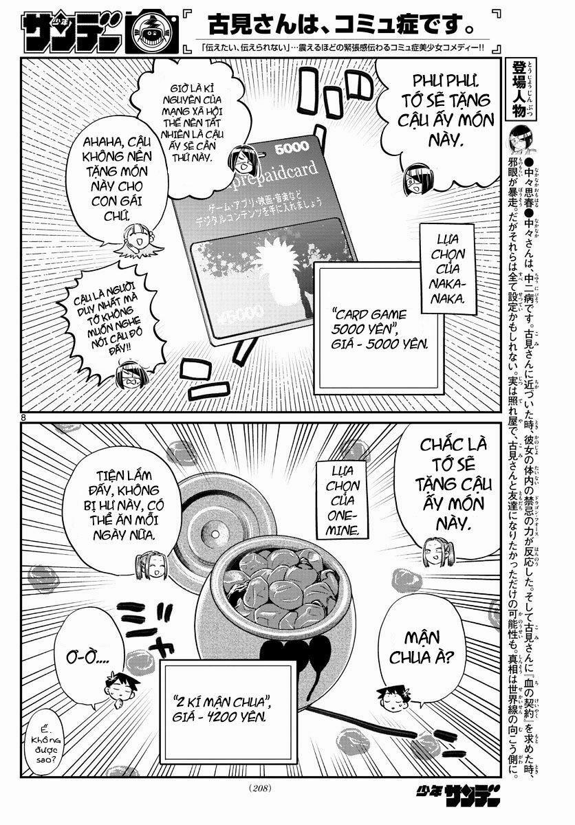 Komi Không Thể Giao Tiếp 88 trang 7