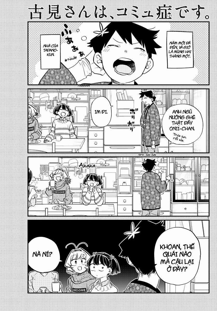 Komi Không Thể Giao Tiếp 94 trang 0