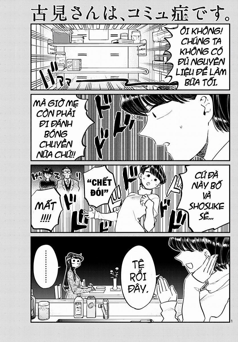 Komi Không Thể Giao Tiếp 96 trang 0