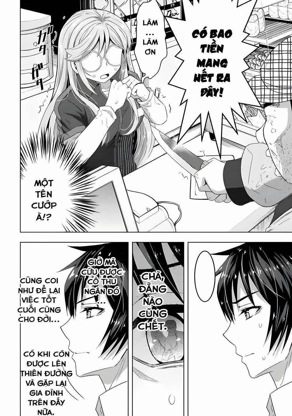 Konbini Goutou Kara Tasuketa Jimi Tenin Ga, Onaji Kurasu No Ubude Kawaii Gyarudatta 1 trang 10