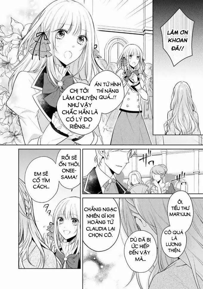 Kondo Wa Zettai Jama Shimasen! 1 trang 1