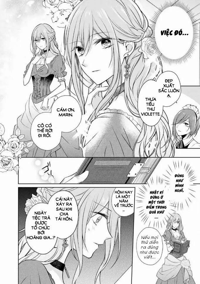 Kondo Wa Zettai Jama Shimasen! 1 trang 15