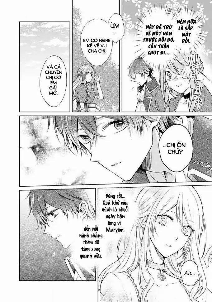 Kondo Wa Zettai Jama Shimasen! 1 trang 21