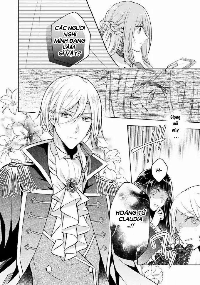 Kondo Wa Zettai Jama Shimasen! 1 trang 25