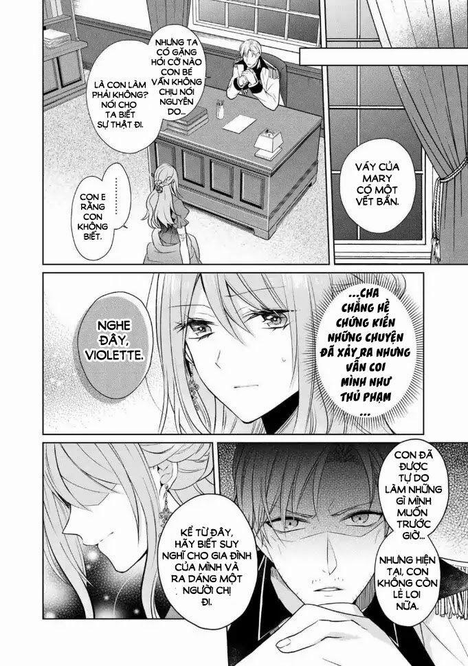 Kondo Wa Zettai Jama Shimasen! 1 trang 37