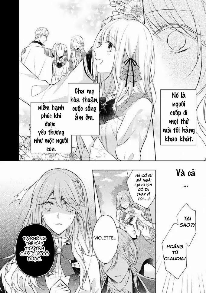 Kondo Wa Zettai Jama Shimasen! 1 trang 5