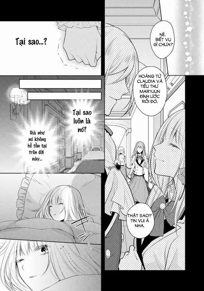 Kondo Wa Zettai Jama Shimasen! 1 trang 6