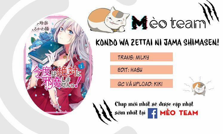 Kondo Wa Zettai Jama Shimasen! 10.1 trang 1