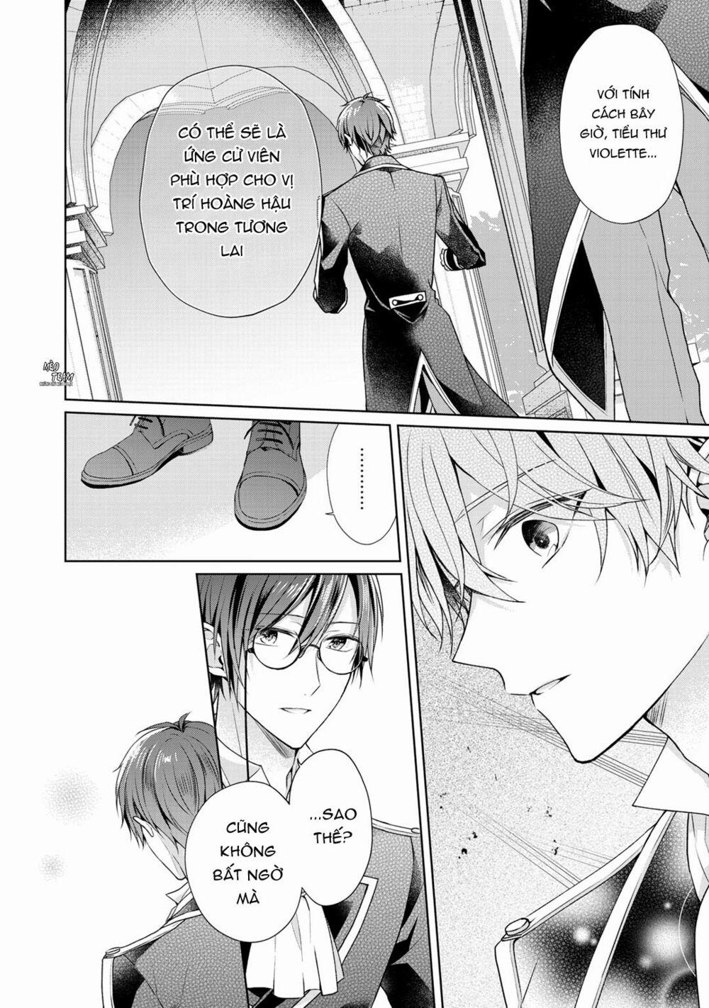 Kondo Wa Zettai Jama Shimasen! 10.2 trang 4