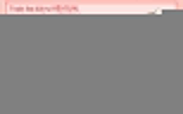 Kondo Wa Zettai Jama Shimasen! 11.2 trang 1