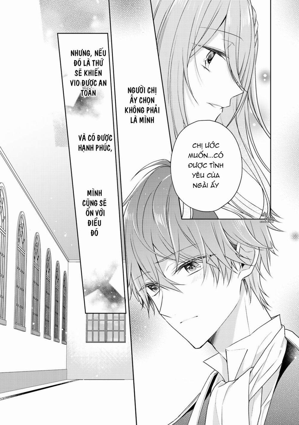 Kondo Wa Zettai Jama Shimasen! 11.2 trang 14