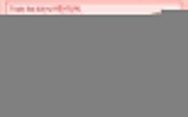 Kondo Wa Zettai Jama Shimasen! 12.1 trang 1