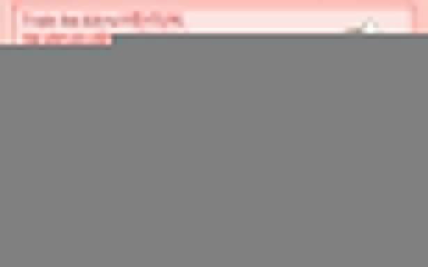 Kondo Wa Zettai Jama Shimasen! 12.3 trang 1