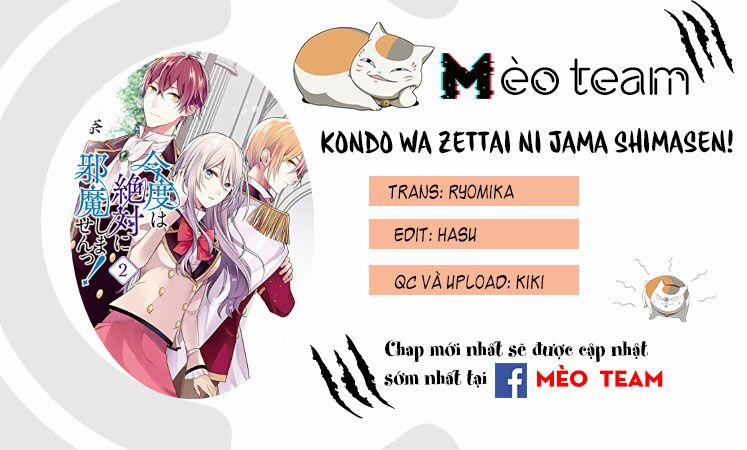 Kondo Wa Zettai Jama Shimasen! 12.3 trang 2