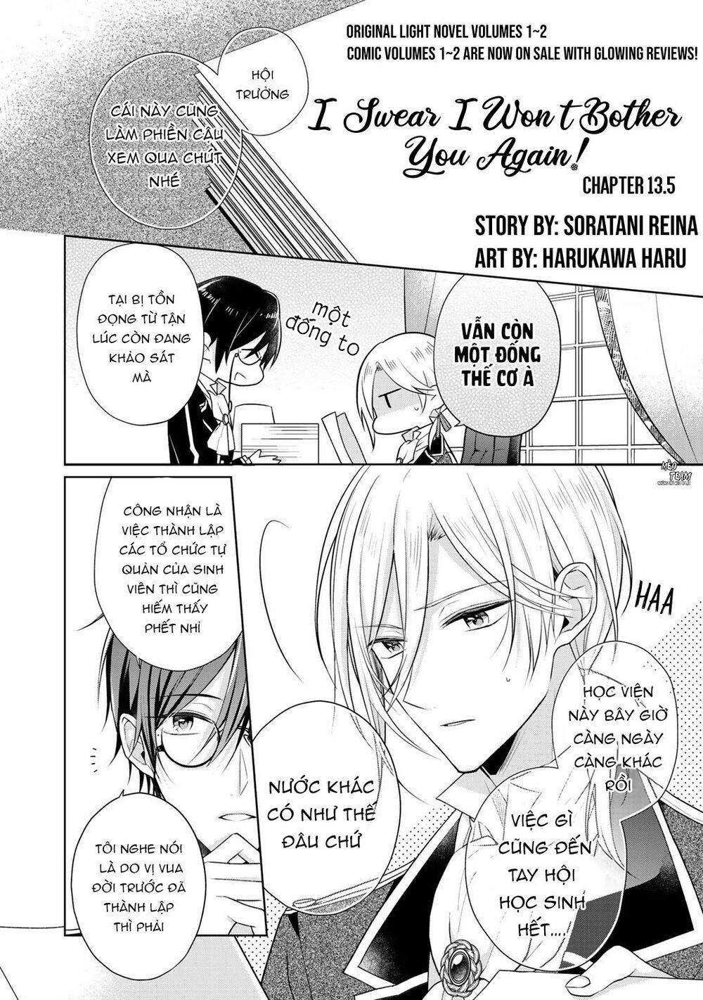 Kondo Wa Zettai Jama Shimasen! 13 trang 12