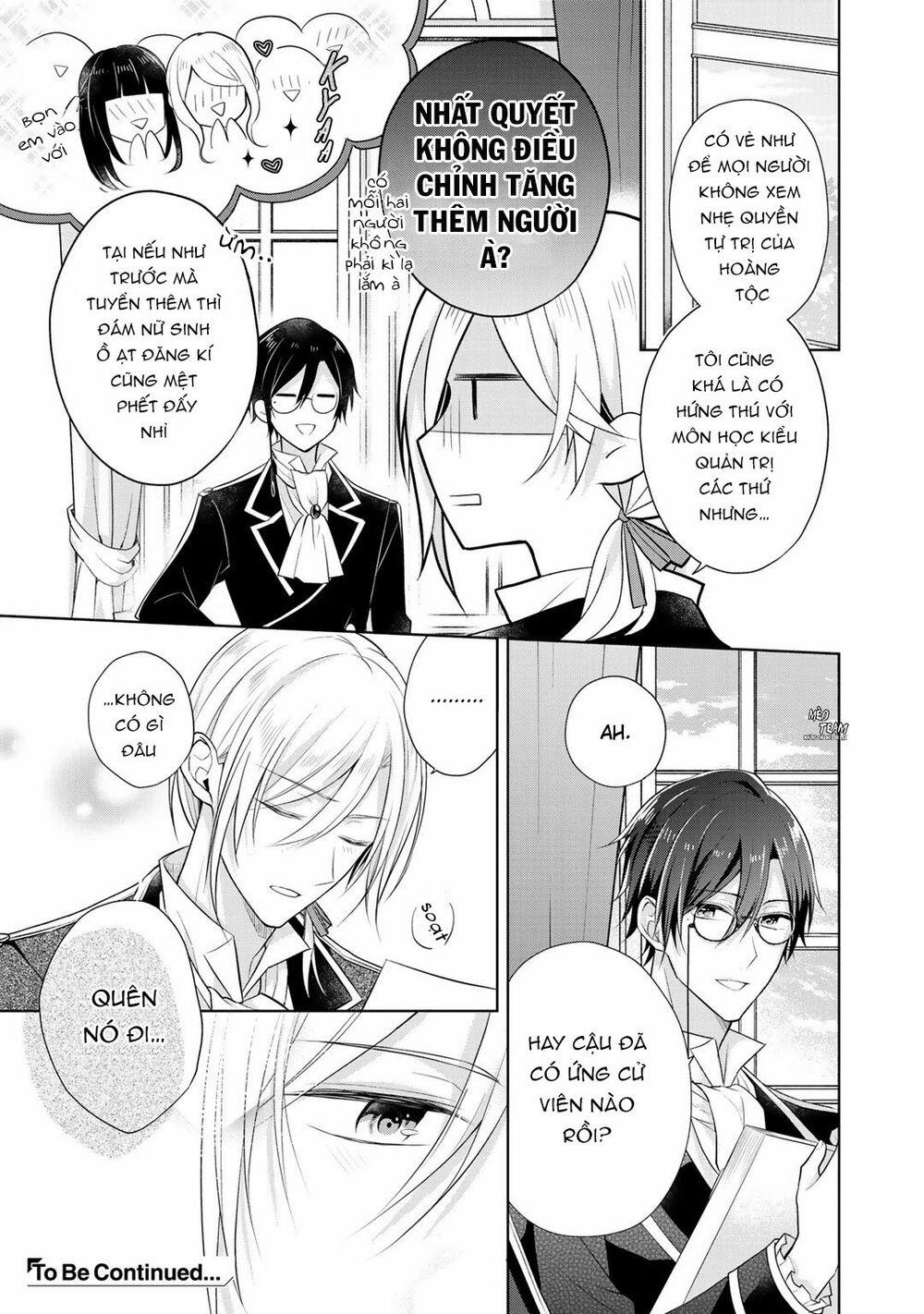 Kondo Wa Zettai Jama Shimasen! 13 trang 13