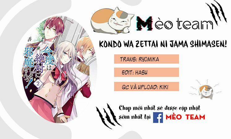 Kondo Wa Zettai Jama Shimasen! 14.2 trang 1