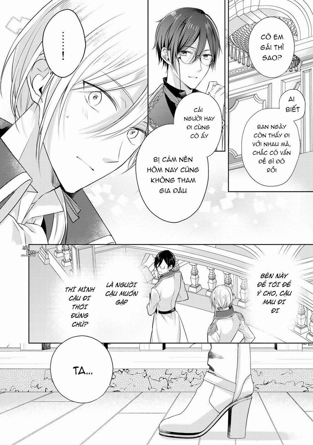 Kondo Wa Zettai Jama Shimasen! 14.2 trang 13