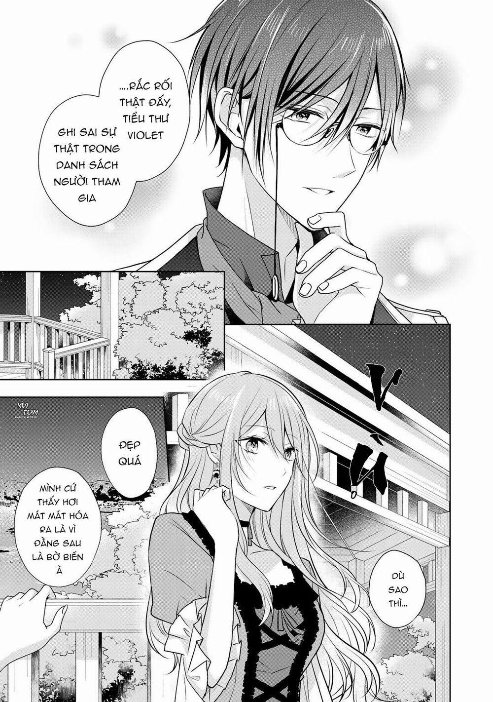 Kondo Wa Zettai Jama Shimasen! 14.2 trang 8