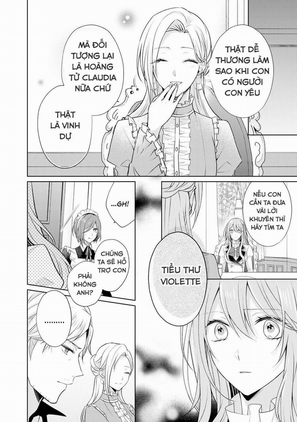 Kondo Wa Zettai Jama Shimasen! 16 trang 11