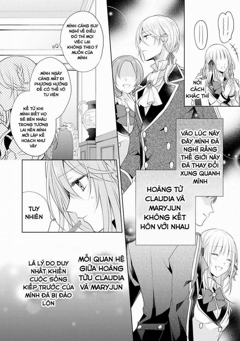 Kondo Wa Zettai Jama Shimasen! 16 trang 5