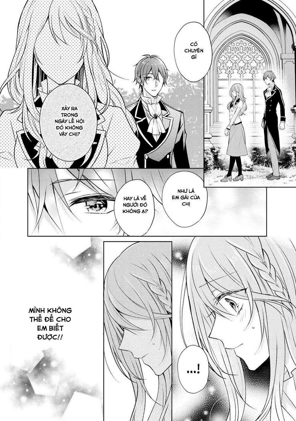 Kondo Wa Zettai Jama Shimasen! 17 trang 17