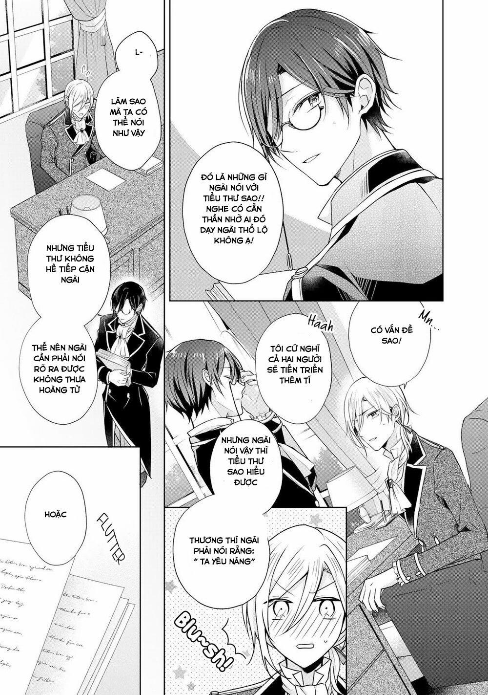 Kondo Wa Zettai Jama Shimasen! 17 trang 20