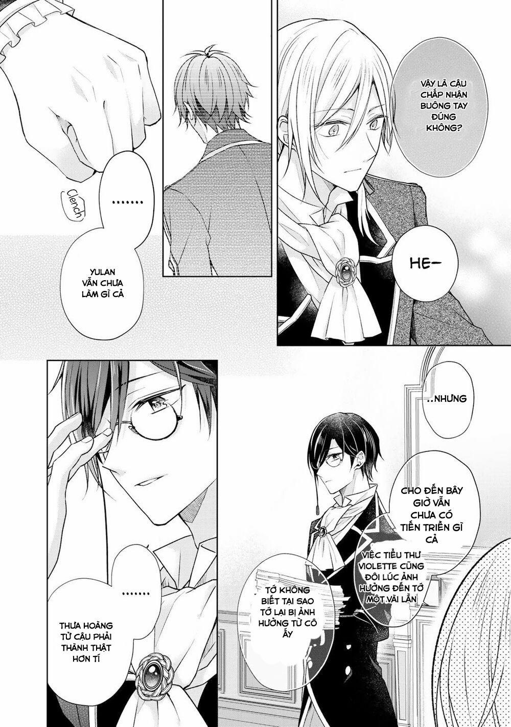 Kondo Wa Zettai Jama Shimasen! 17 trang 21