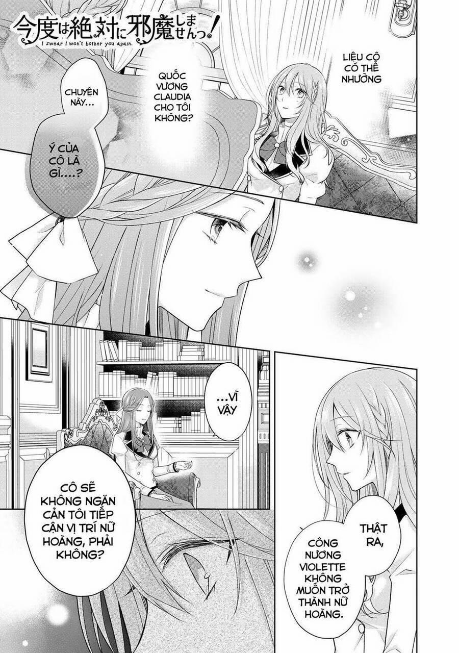 Kondo Wa Zettai Jama Shimasen! 18.4 trang 4