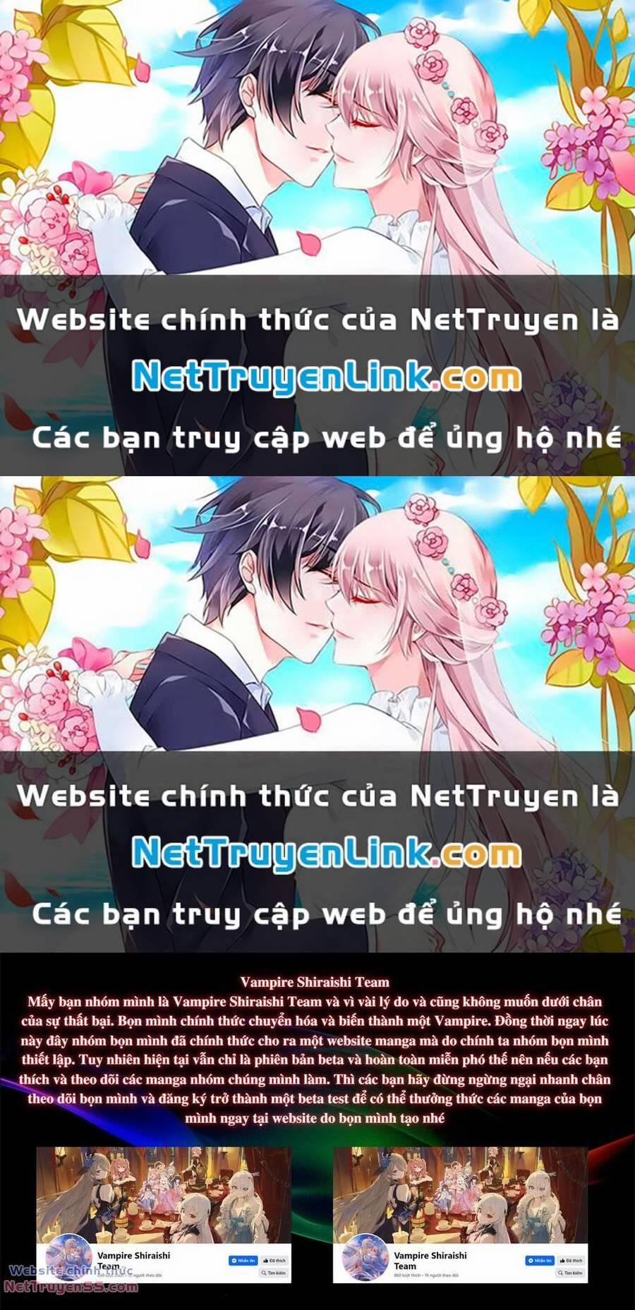 Kondo Wa Zettai Jama Shimasen! 19.1 trang 0