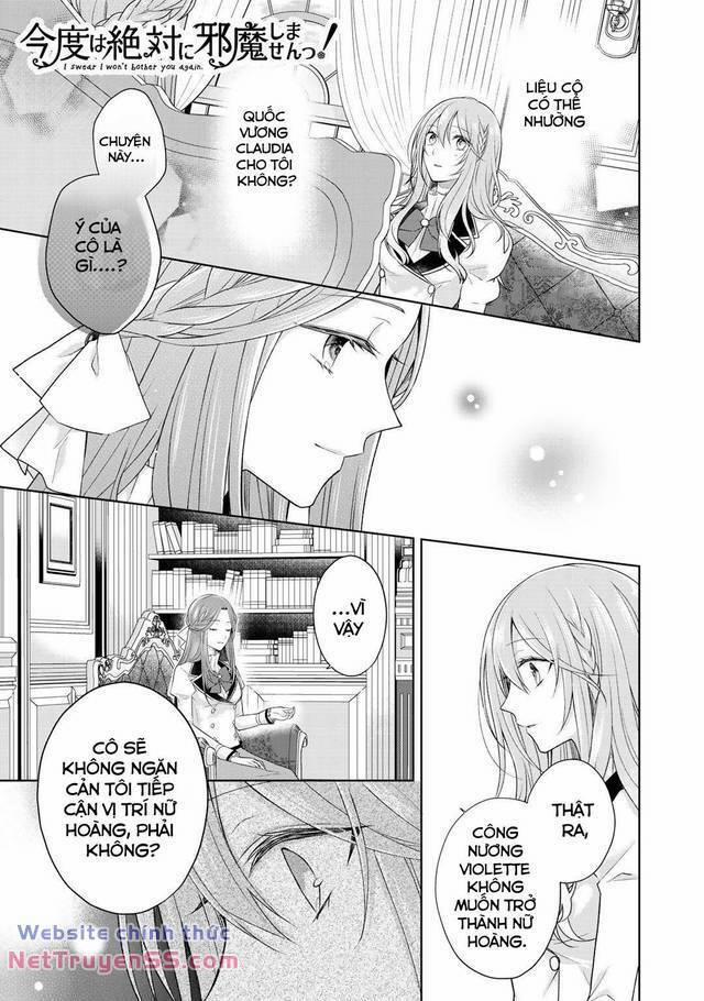 Kondo Wa Zettai Jama Shimasen! 19.1 trang 8