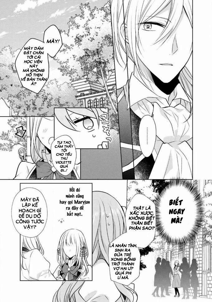 Kondo Wa Zettai Jama Shimasen! 2 trang 11