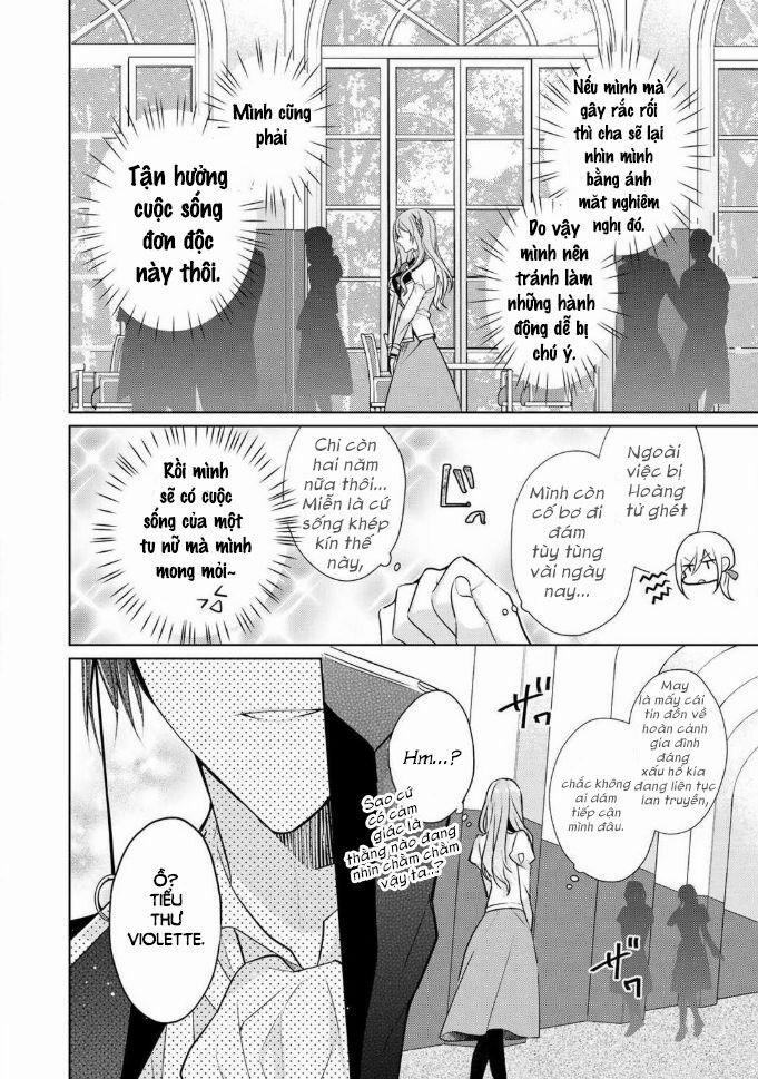 Kondo Wa Zettai Jama Shimasen! 2 trang 4