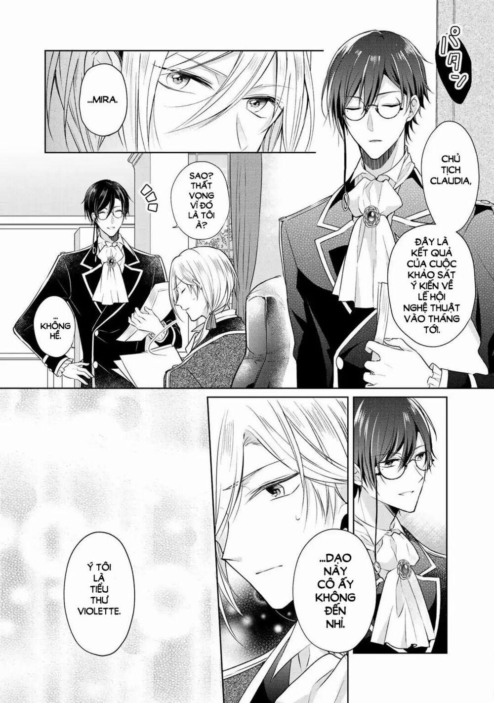 Kondo Wa Zettai Jama Shimasen! 3 trang 12