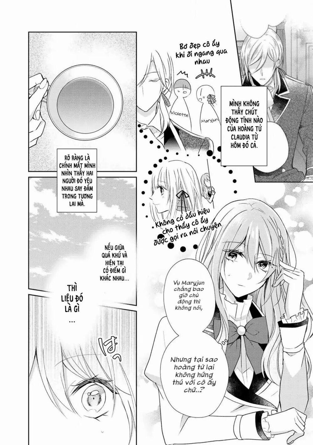 Kondo Wa Zettai Jama Shimasen! 3 trang 20