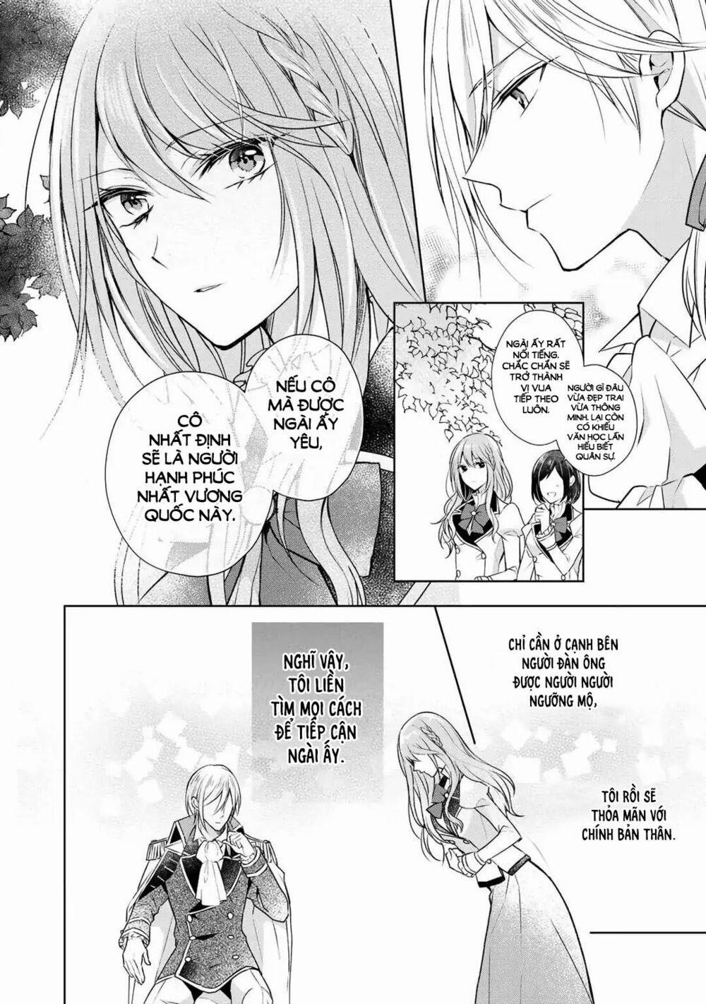 Kondo Wa Zettai Jama Shimasen! 3 trang 6