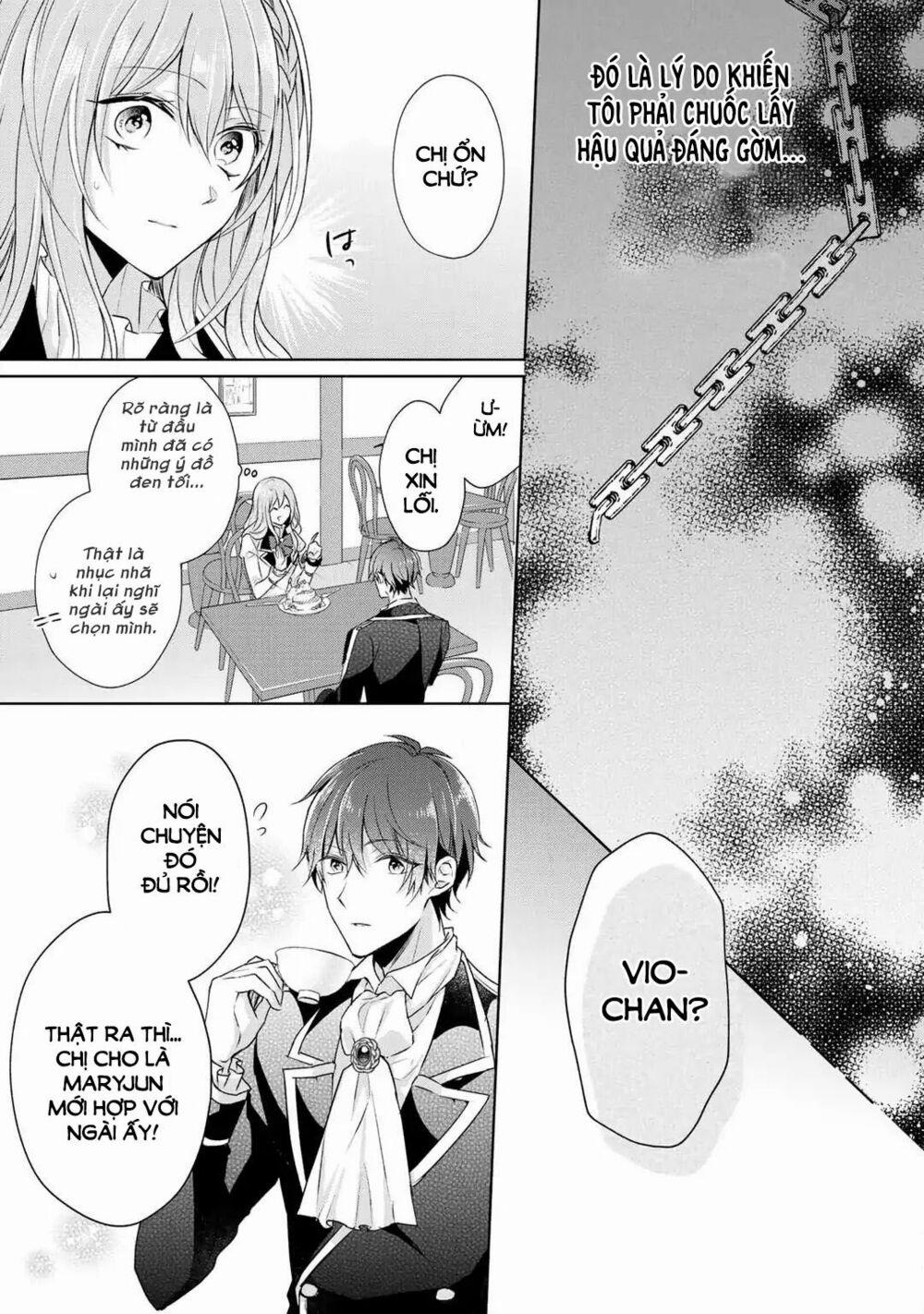 Kondo Wa Zettai Jama Shimasen! 3 trang 7