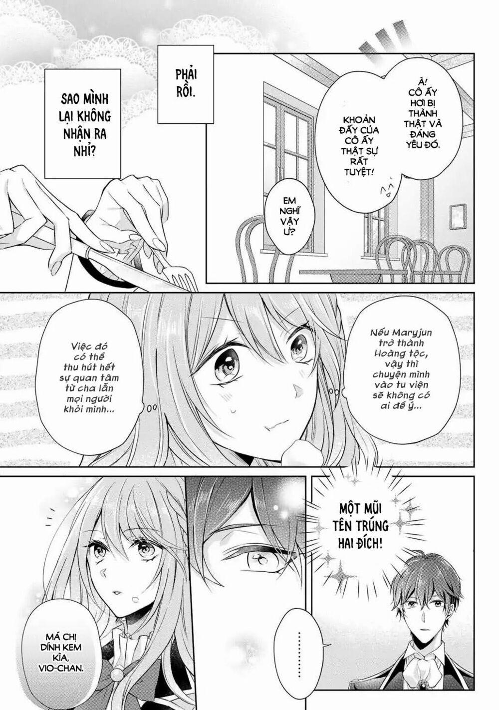 Kondo Wa Zettai Jama Shimasen! 3 trang 9