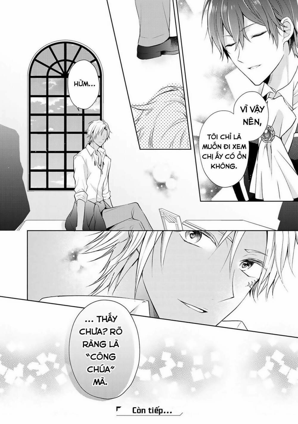 Kondo Wa Zettai Jama Shimasen! 4 trang 16