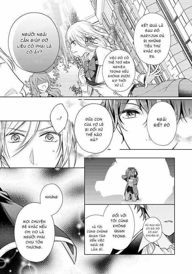 Kondo Wa Zettai Jama Shimasen! 5 trang 9