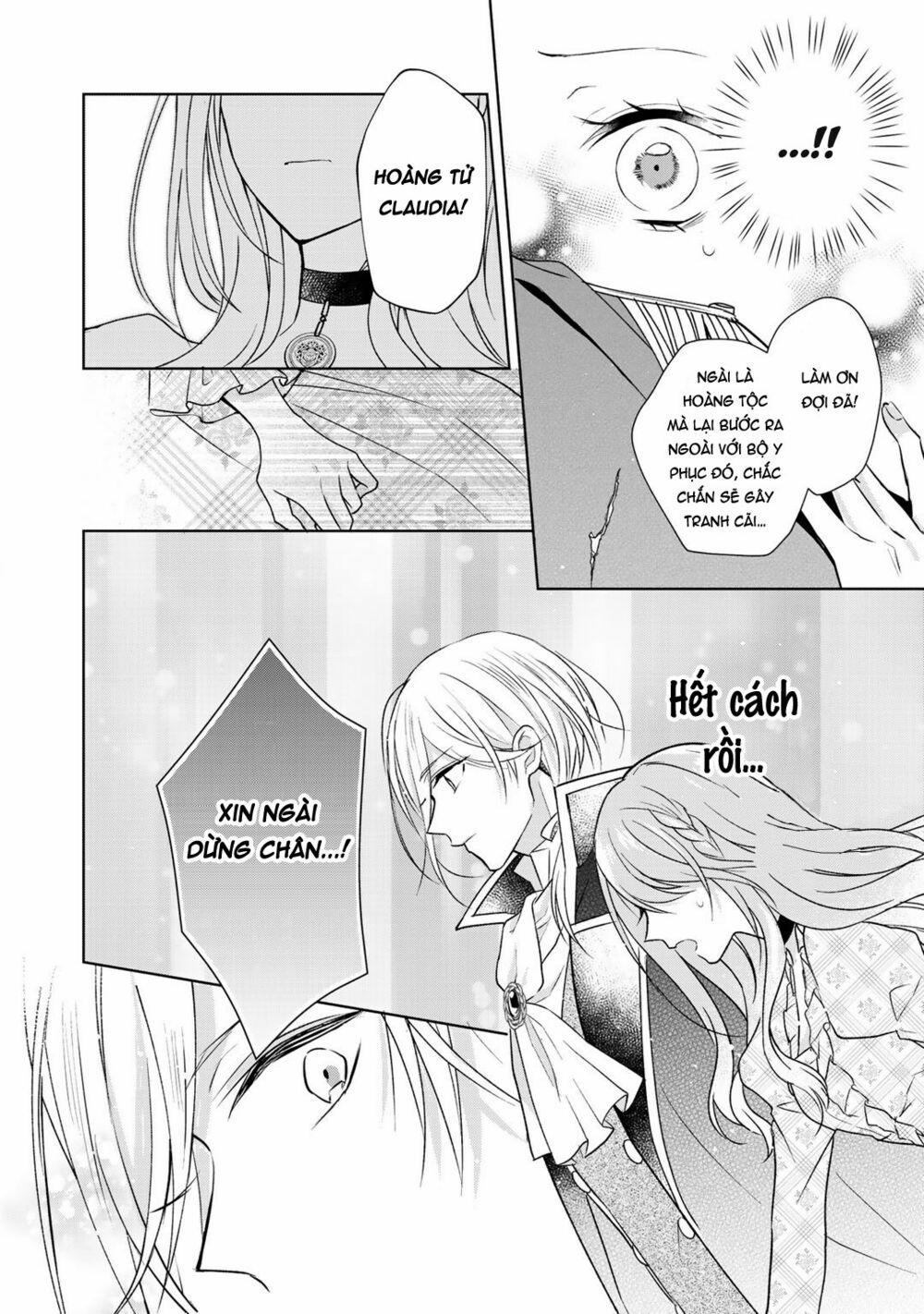 Kondo Wa Zettai Jama Shimasen! 6 trang 5