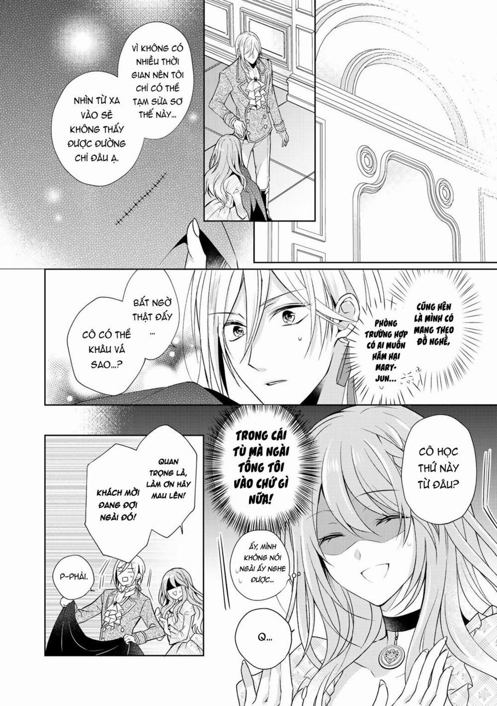 Kondo Wa Zettai Jama Shimasen! 6 trang 7