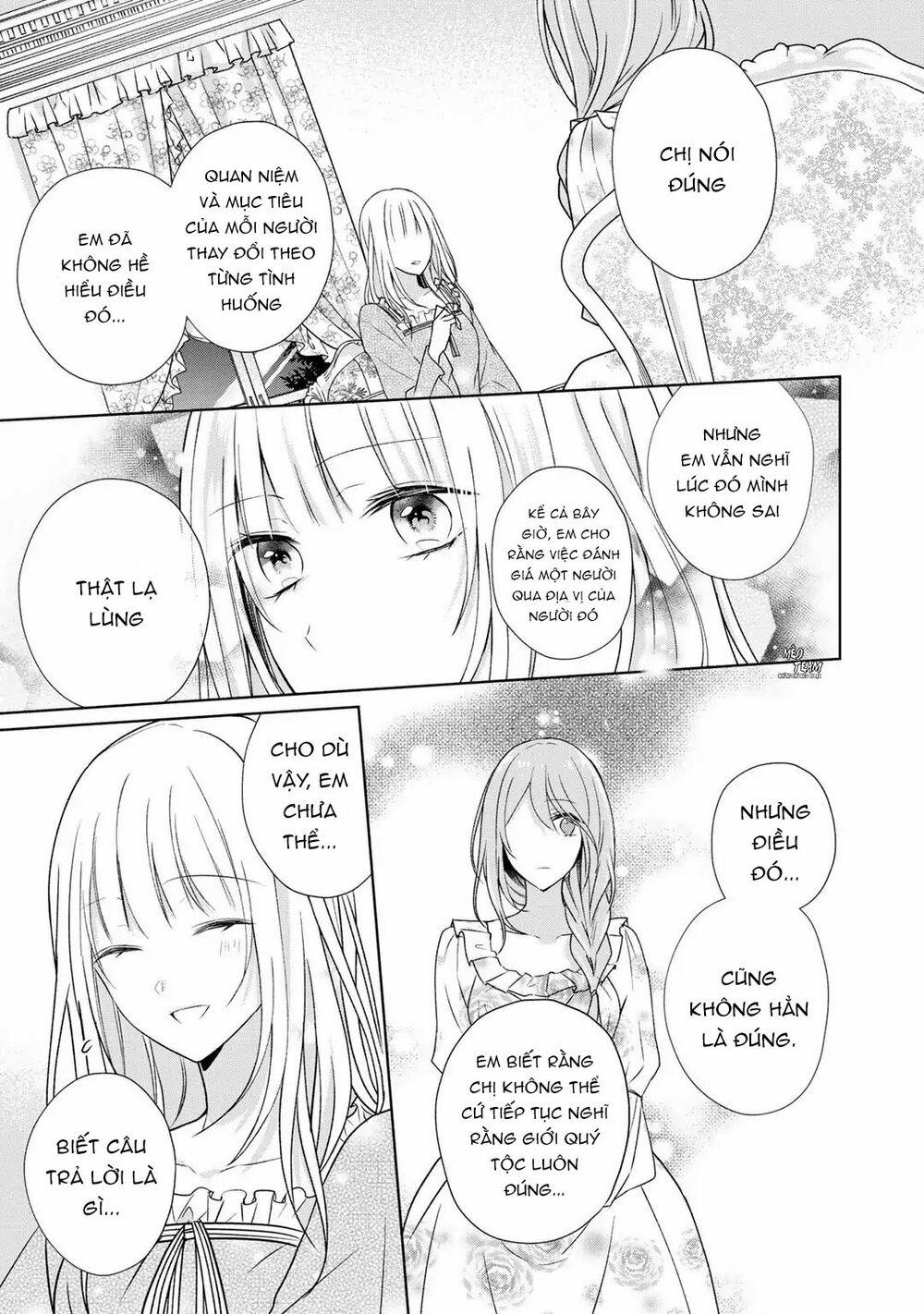 Kondo Wa Zettai Jama Shimasen! 7 trang 17